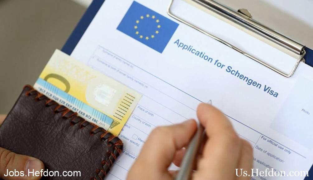 Schengen Visa in 2025